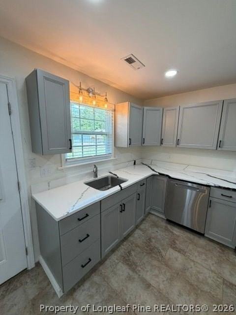 2903 Anne St - Photo 5 of 21
