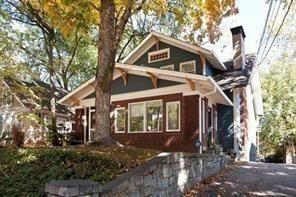 897 Argonne Ave Ne ##4 - Photo 2 of 18
