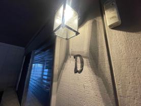 2560 2560 E Street - D #D - Photo 1 of 1