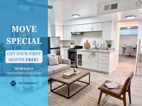 1617 E Apache Blvd #9 - Photo 1 of 1