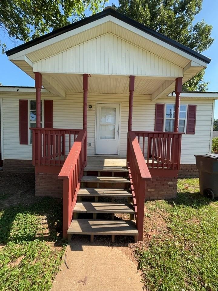 790 Bybee Branch Rd - Photo 3 of 16