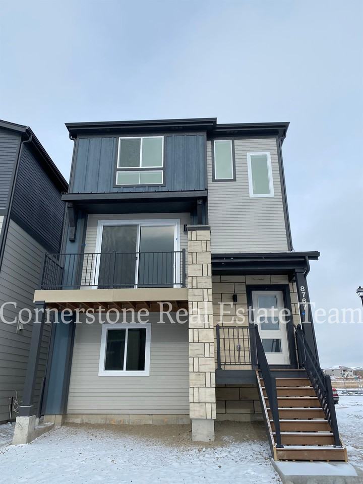 8767 Zeal Ct #1