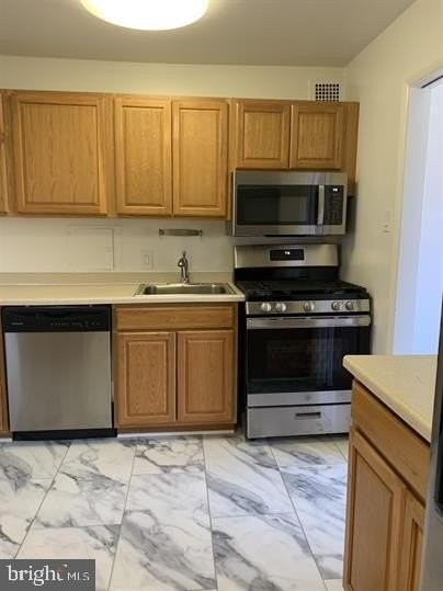 4501 Arlington Blvd #321 - Photo 6 of 16