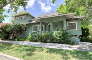 2530 O St - Photo 1 of 1