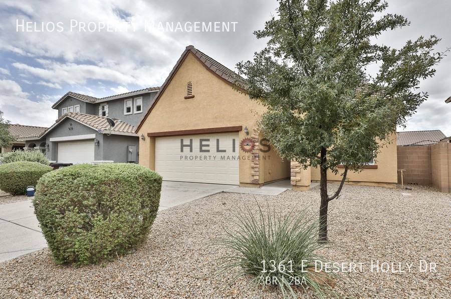 1361 E Desert Holly Dr - Photo 5 of 26