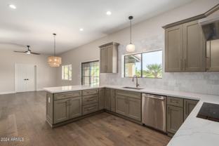 4226 E Onyx Ave - Photo 1 of 1