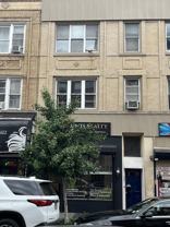 509 Central Ave #1A - Photo 1 of 1