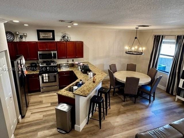16320 Sw 71st Ter #16320 - Photo 5 of 21