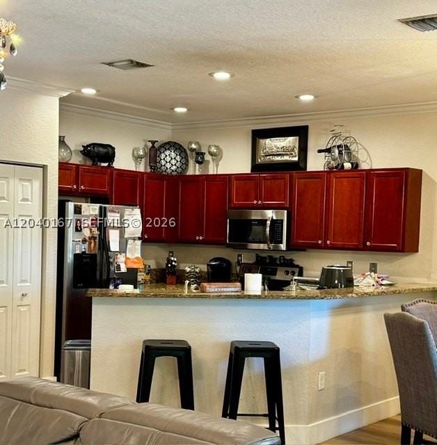 16320 Sw 71st Ter #16320 - Photo 6 of 21