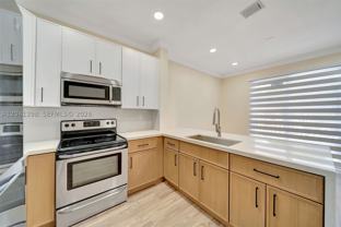 17620 Nw 73rd Ave - Photo 1 of 1