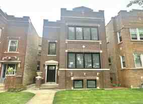 5937 N Fairfield Ave #G - Photo 1 of 1