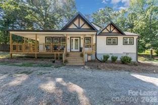 1906 New Garden Rd - Photo 1 of 1