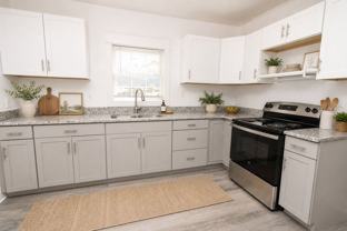1203 Rockway Dr #2 - Photo 1 of 1