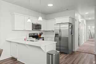 972 W Spider Green Way #1 - Photo 1 of 1