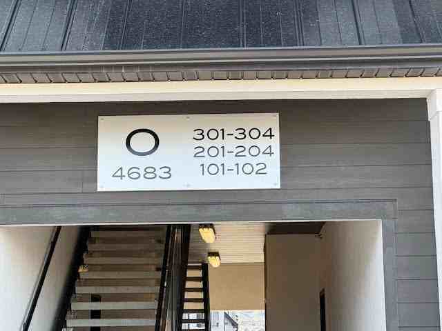 4683 W Sylvie Ct - Photo 4 of 30