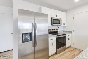 2117 W Mariposa St - Photo 1 of 1
