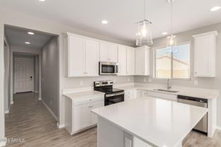 1275 E Jahns Dr - Photo 1 of 1