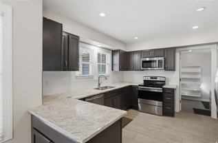 823 S Ridge Dr - Photo 1 of 1