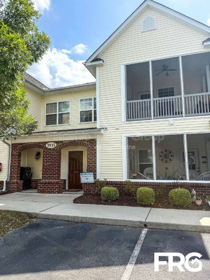 1935 Tara Ct #204 - Photo 4 of 10
