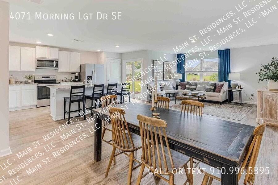 4071 Morning Light Dr Se - Photo 2 of 12