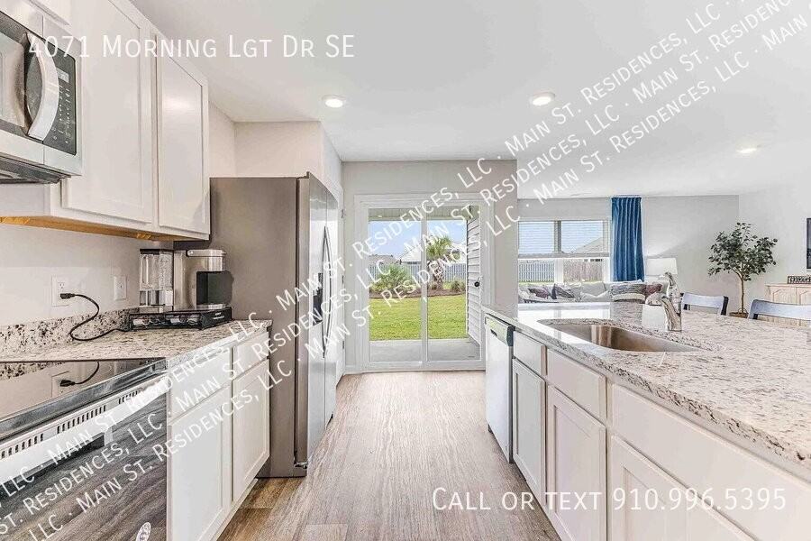 4071 Morning Light Dr Se - Photo 5 of 12