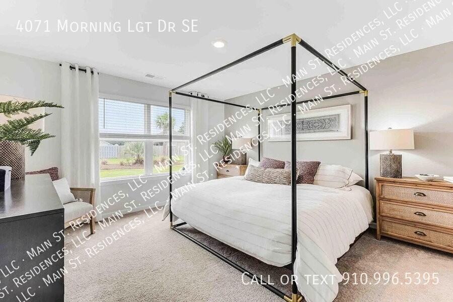 4071 Morning Light Dr Se - Photo 6 of 12