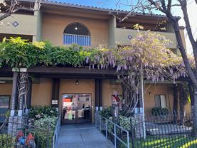 16006 E 14th St #G1 - Photo 1 of 1