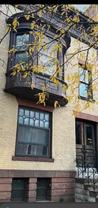520 Madison Ave #1 - Photo 1 of 1