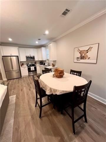 9107 Fig St - Photo 5 of 17