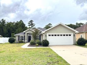 264 Daniel Trent Way - Photo 1 of 1