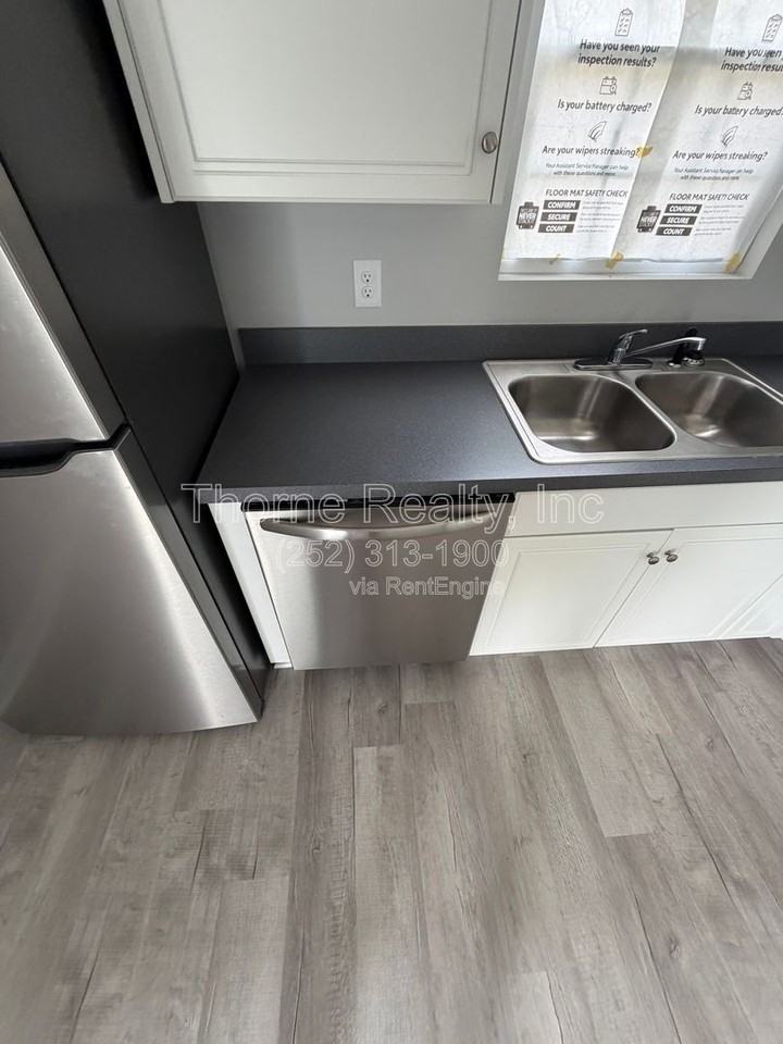 2411 Heath Ln - Photo 7 of 15
