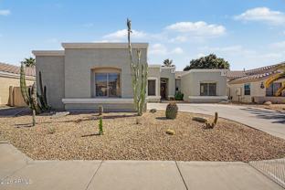 765 W Ebony Way - Photo 1 of 1