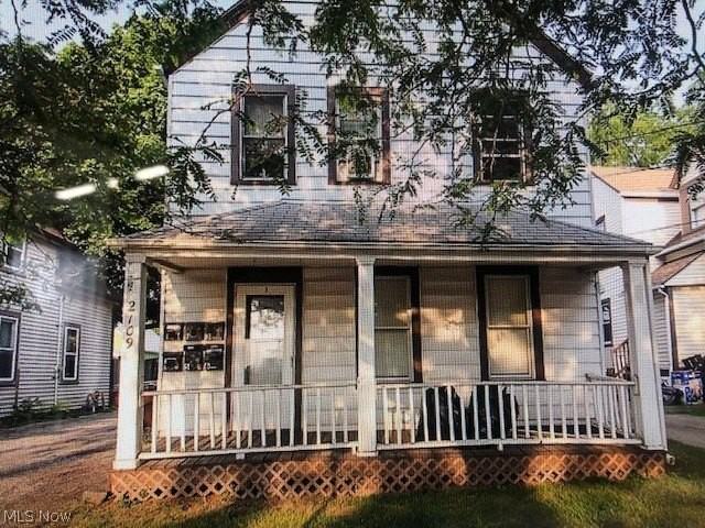 2109 Halstead Ave #1