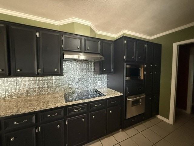 1949 Chimneywood Ct - Photo 6 of 18