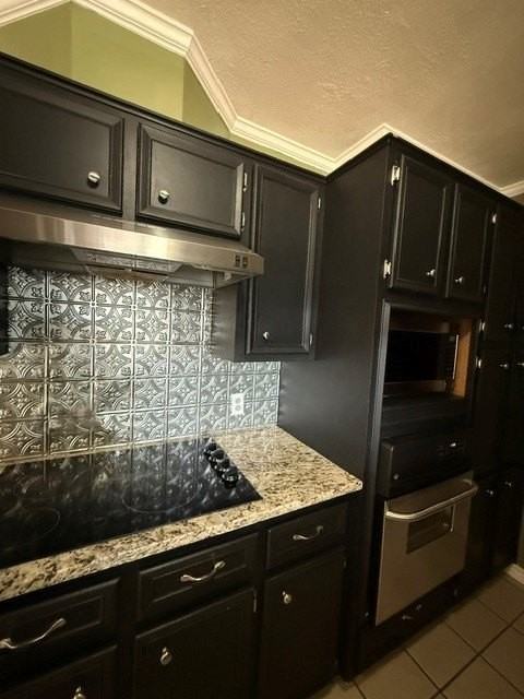 1949 Chimneywood Ct - Photo 7 of 18