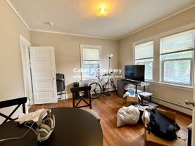 14 Craigie St #2 - Photo 1 of 1