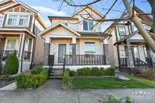 14032 60 Ave - Photo 1 of 1