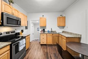 Malcone Ln - Photo 1 of 1