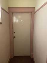 1685 Crescent Place NW - Photo 1 of 1