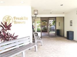 featured image of 990 Ala Nanala St #36B