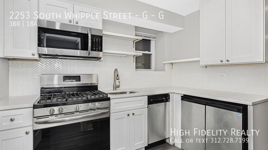 2253 S Whipple St #G - Photo 2 of 14