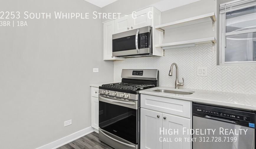 2253 S Whipple St #G - Photo 3 of 14