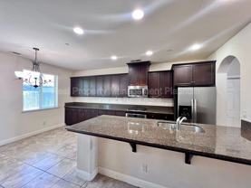 5893 E Laurite Ave - Photo 1 of 1