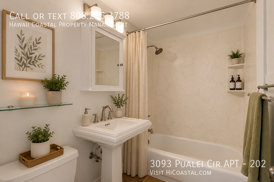 3093 Pualei Cir #202 - Photo 5 of 28