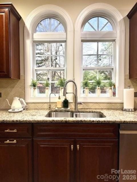 205 Edenshire Ct - Photo 6 of 27