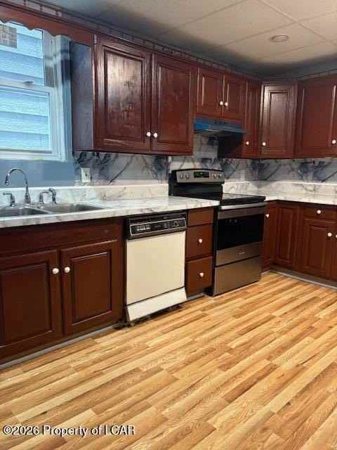 14 Sterling Ave - Photo 6 of 19
