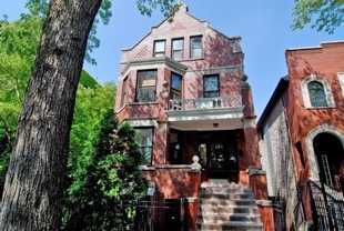 2040 N Hoyne Ave #1 - Photo 1 of 1