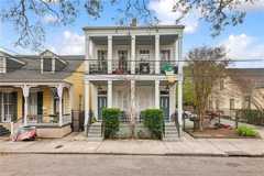 1463 Annunciation St #B - Photo 1 of 1