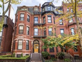 336 Marlborough St #2 - Photo 1 of 1