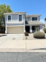 16200 W Moreland St - Photo 1 of 1